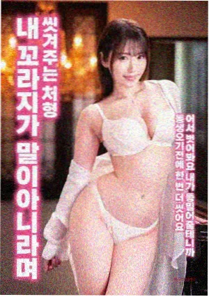 西瓜视频奔跑吧综艺