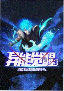 西瓜视频我的阿勒泰